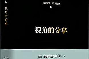 仅梅西1人金童奖和金球奖都拿过，贝林厄姆未来能否复刻这一成就？