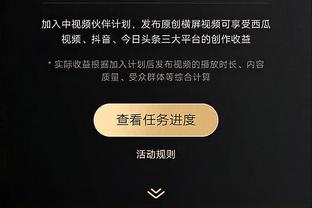 科瓦切维奇：未质疑过弗拉霍维奇，他可以成为哈兰德那样的前锋